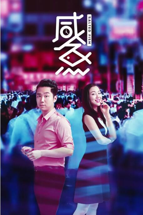 善良的儿媳妇3hd中文